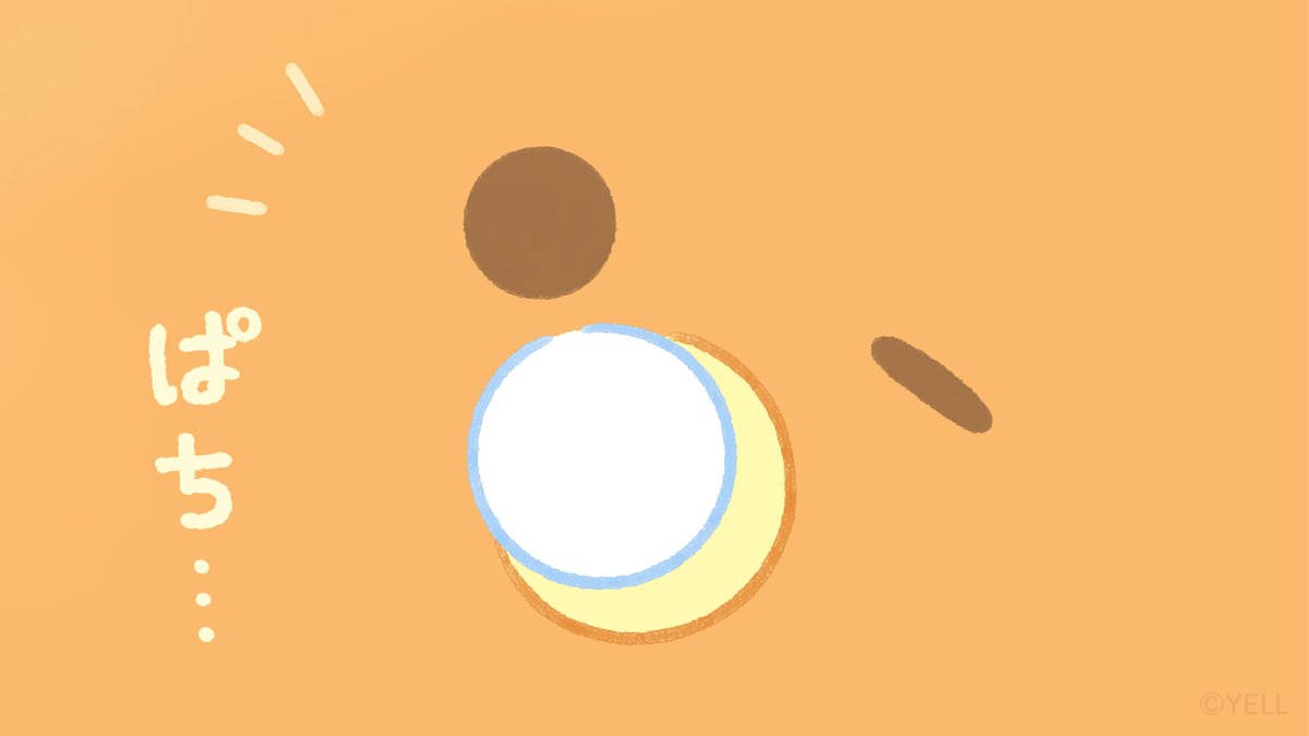 tsuburana_aqua's tweet photo. ☀️🦪かきふらいになる方法🦪☀️ https://t.co/7DdSziog4S