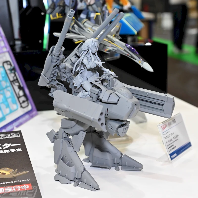 電撃ホビーウェブ on X: 