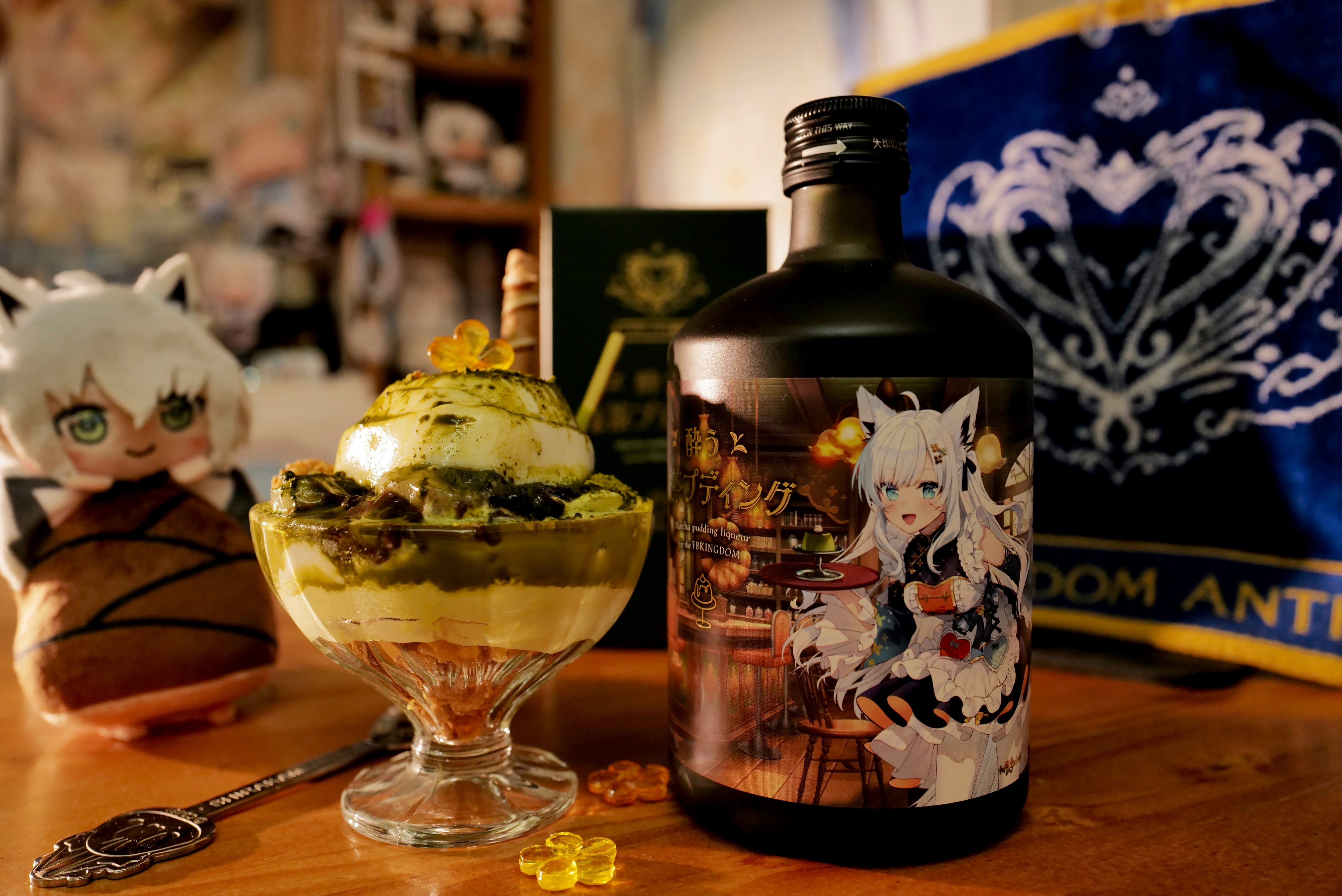 「フブキングダム御用達リキュール『酔う抹茶プディング』」 Amazon.co.jp: 酔う抹茶プディング 500ml 白上フブキ フブ