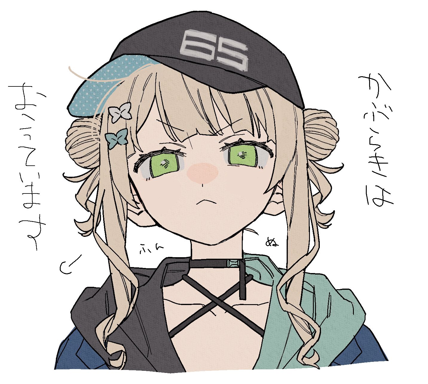 ゆーき (@yu_ki84g1062) / X