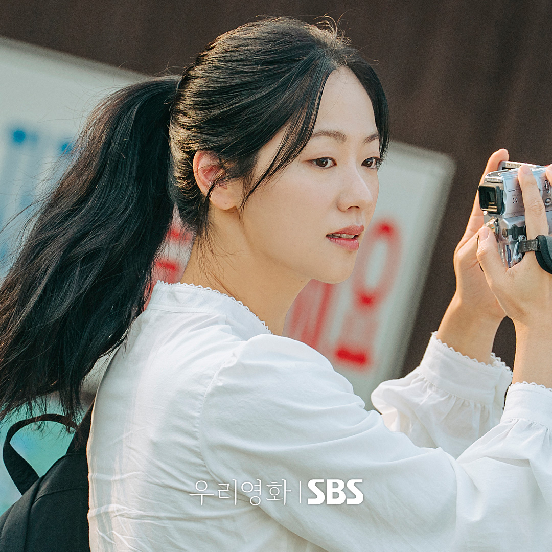 자유로운 영혼의 시한부 배우 이다음
우리영화를 가득 채울 전여빈의 햇살 같은 온기☀

SBS 새 금토드라마 <우리영화>
☞ 6월 13일 [금] 밤 9시 50분 첫 방송

#SBS새금토드라마 #우리영화
#OurMovie #정통감성멜로
#멜로 #우리영화스틸 #스틸
#남궁민 #전여빈 #이설 #서현우