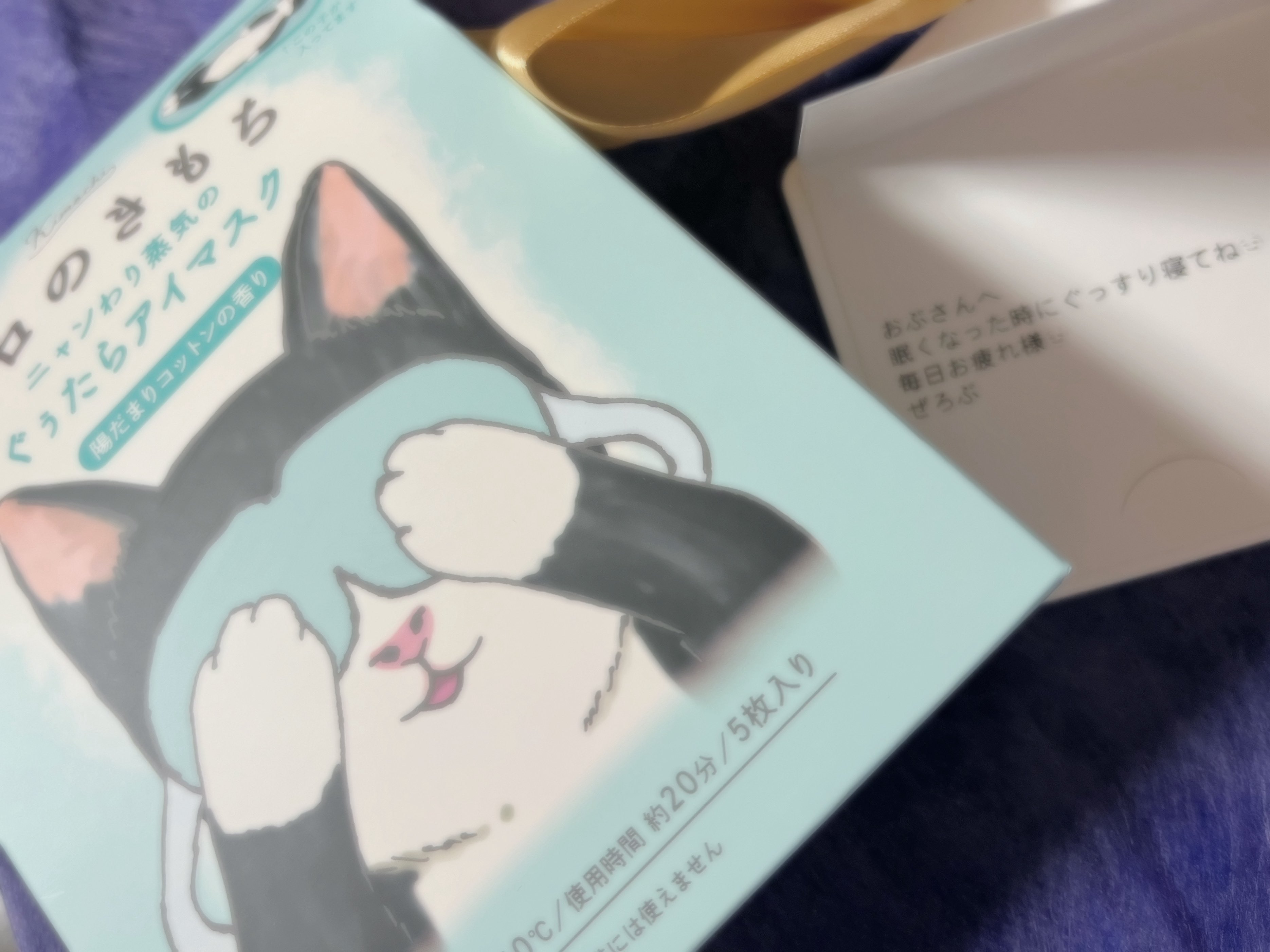 おぷ (@opuxkm) / X
