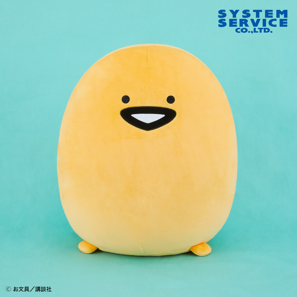 新品　お文具といっしょ もちもちぬいぐるみXL プレミアム ゼリーさん Amazon.co.jp: お文具といっしょ もちもちぬいぐるみXL