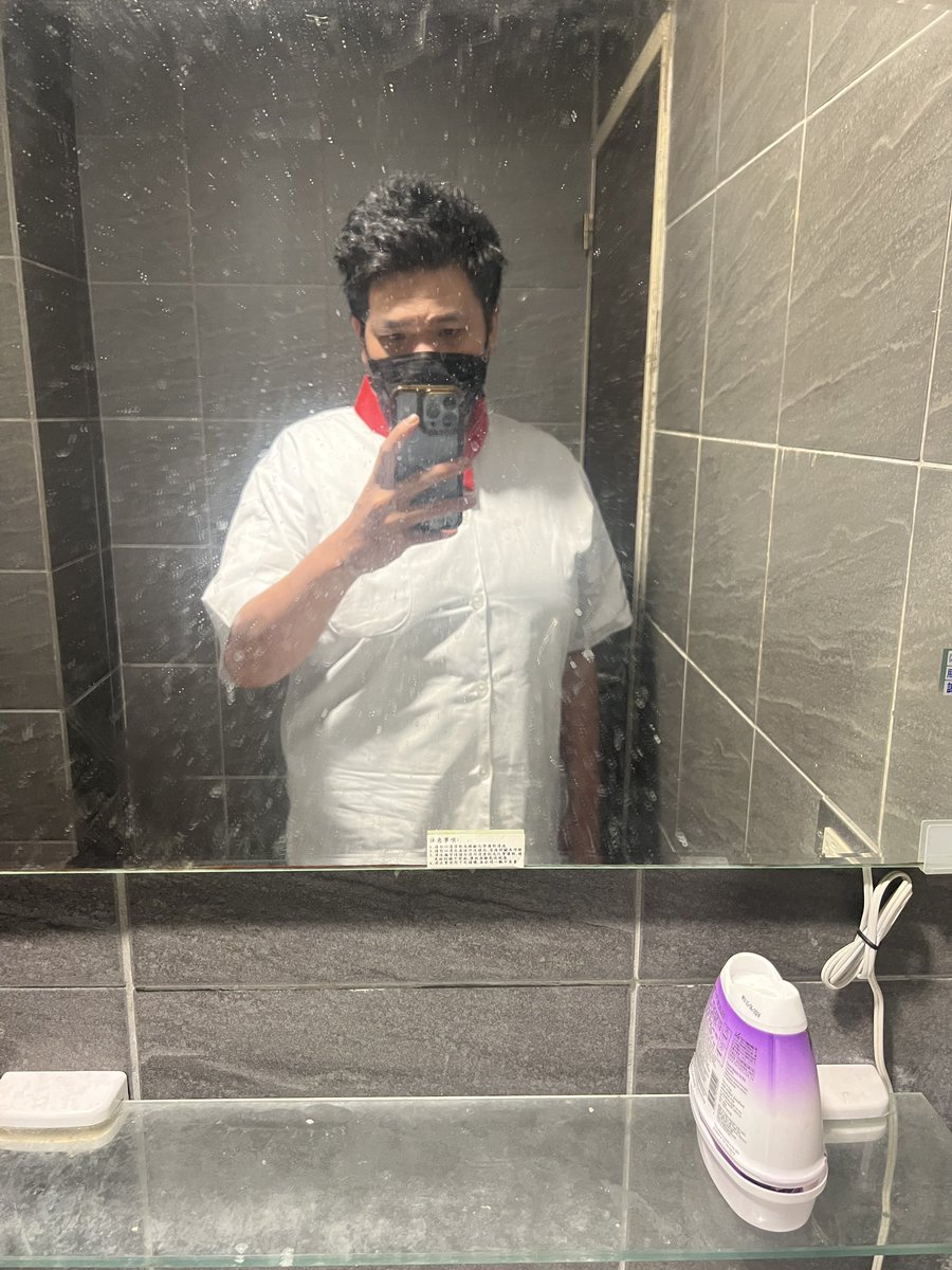 回歸鐵板燒兼差🤣🤣

話說這個鏡子好髒😂😂