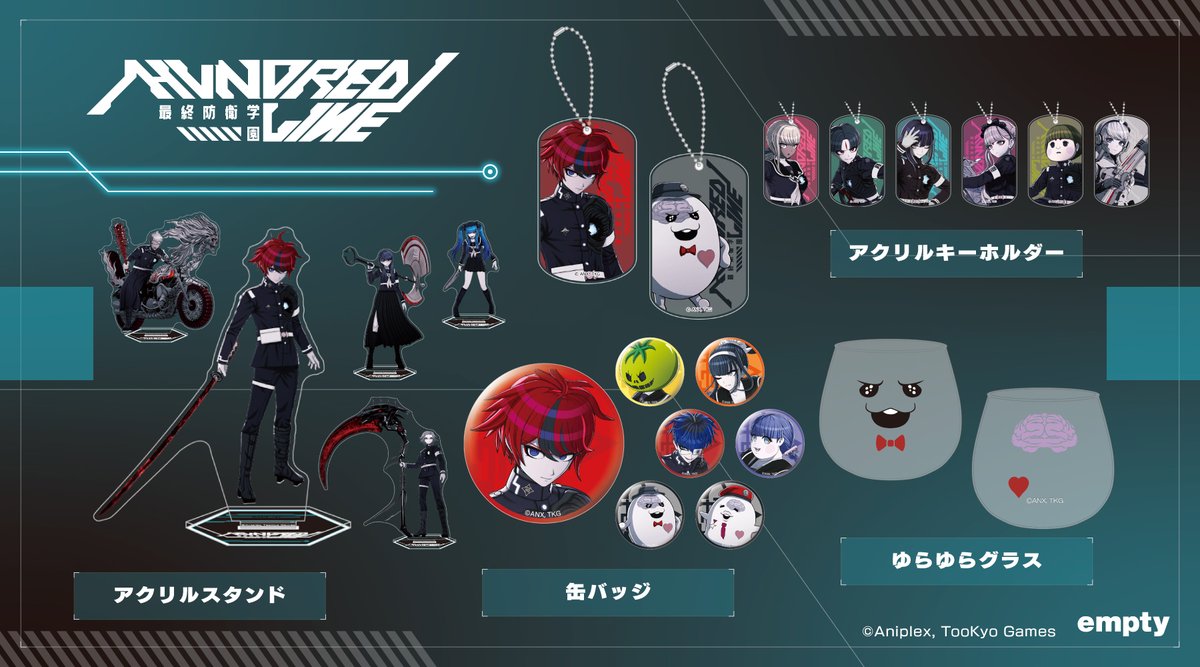 empty_JP's tweet image. 📢受注販売開始
一部店舗にて販売をしています
『HUNDRED LINE -最終防衛学園-』グッズに関しまして
empty公式通販『empty2010.tokyo』や
他ECサイトでの受注販売が開始いたしました。
是非、ご利用くださいませ。
#ハンドラ #hundred_line
