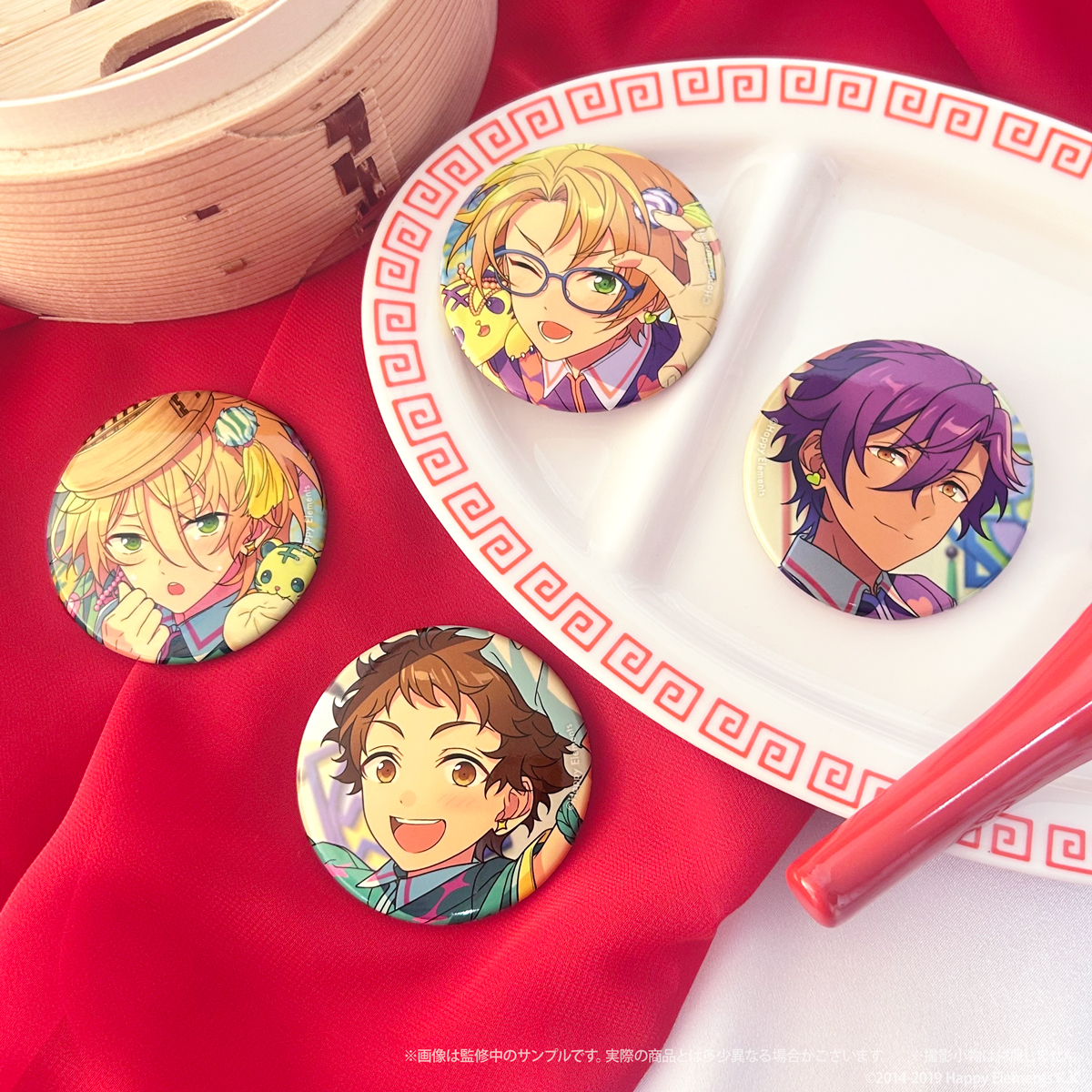 ／
📢　ᴄʜᴇᴄᴋ.ᐟ
＼

コレクション缶バッジ［2025 Apr.］

パティスリー公式通販にてご予約受付中！
1BOXご予約ごとに特典プレゼント✨

対象期間は
〖 5/21(水) 正午12:00 〗まで🪄  

#あんスタ

~~~~~~~~~~~~~~~~~~~
⇣ご予約・詳細はこちら🍽
pattythree-shop-product.jp/collections/co…