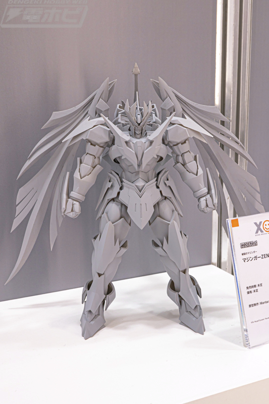 美品★レジェンドスター⭐︎ハンマー　エフェクト15ポンド 電撃ホビーウェブ on X: 
