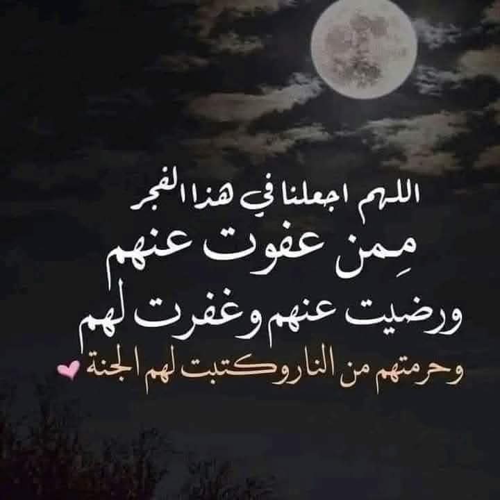 جريح لاني صـــريح💔 (@uzktd2omyst7rs2) on Twitter photo 