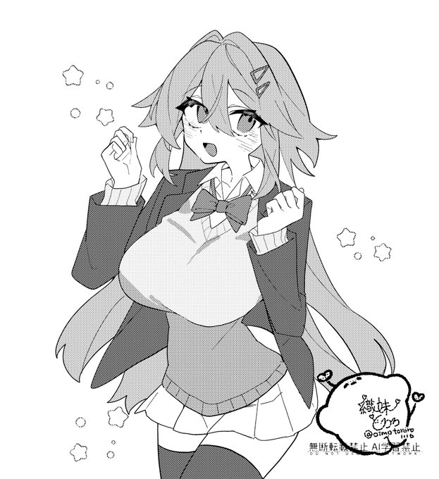 手慣らしの為に描いた響花 