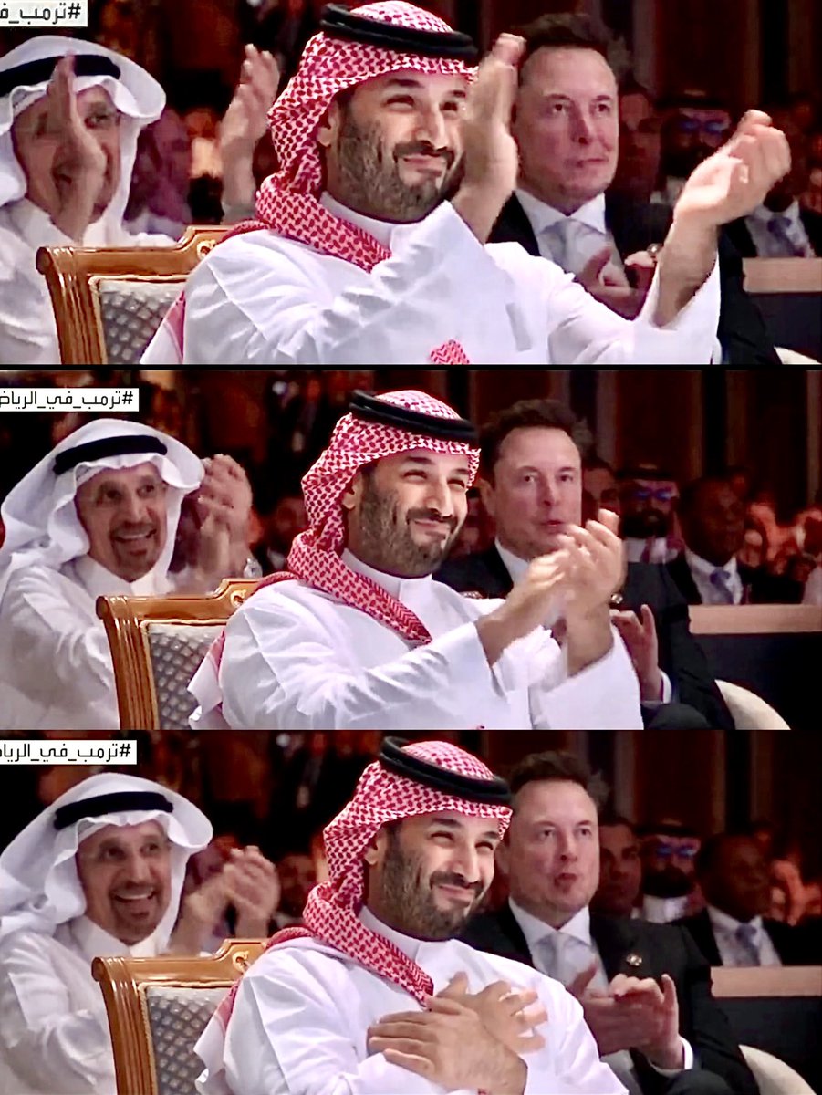 رفع العقوبات عن سوريا :
صورة تاريخية تقول : من أتانا من اخواننا العرب ماشياً أتيناه ركضاً ، ومن مد لنا يداً مددنا اليه كلتا يدينا ، تلك شيمنا العربية الاسلامية وذلك وعدنا وتاريخنا منذ الأزل🇸🇦🇸🇾