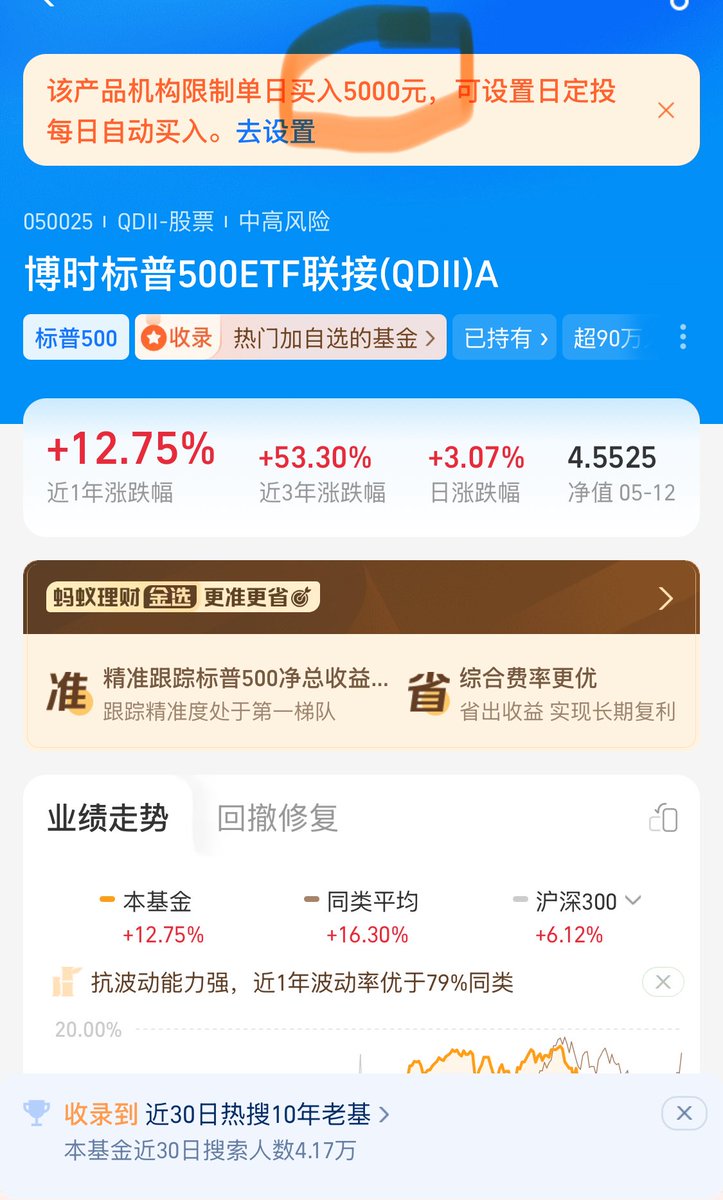 OōEli.eth tweet media