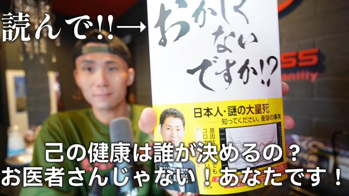 ダンスパフォーマンス解説コーチ tweet media