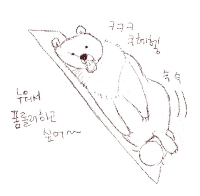 퍼스널컬러가 침대랑 폼롤러