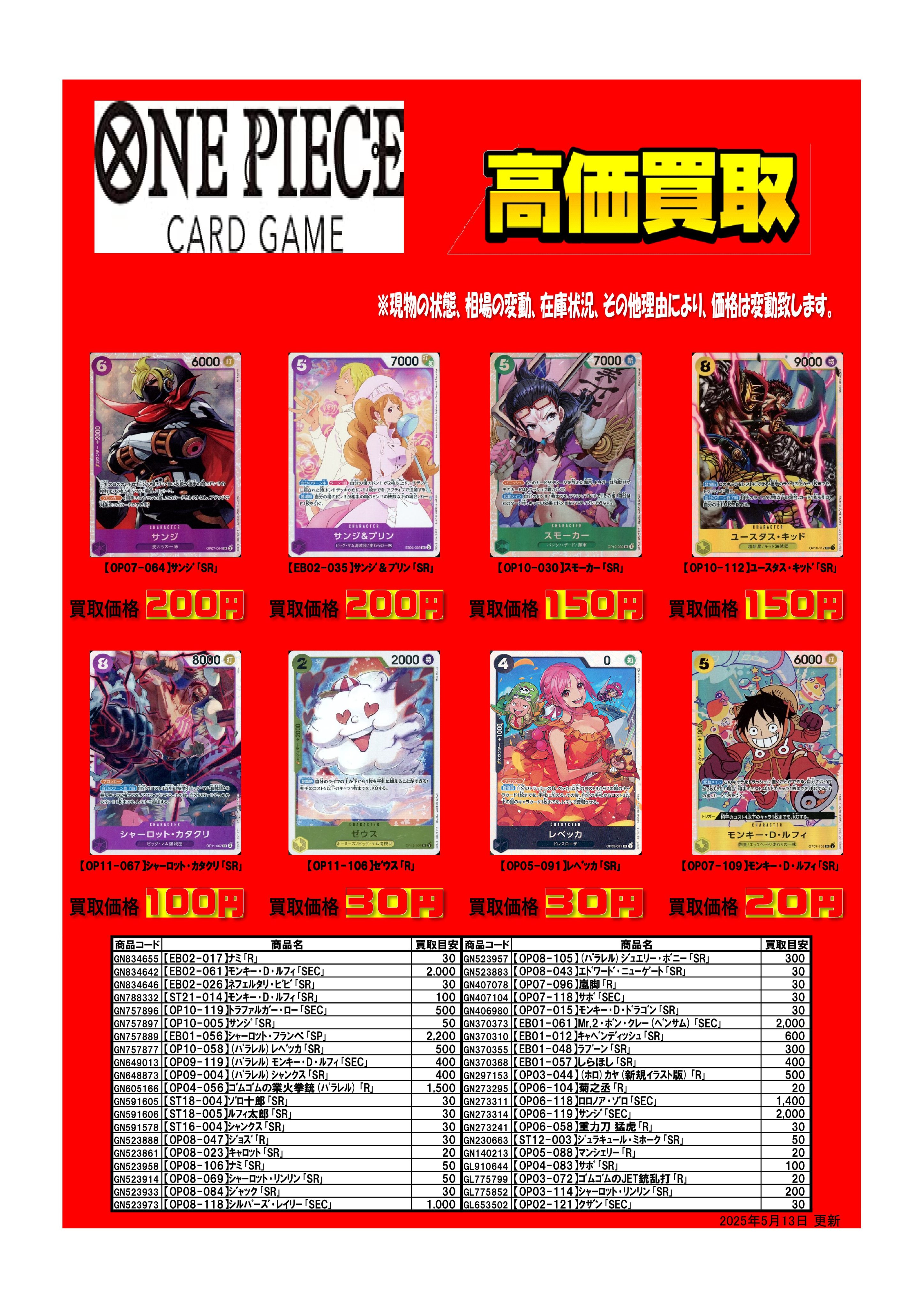 本の森垂水店 on X: 本の森垂水店 on X: