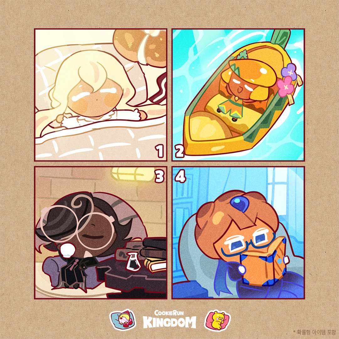 🍪쿠키들이 설탕 낙원에 온다면...
원래보다 더 행복해 보이지 않나요? 👀

#쿠키런킹덤