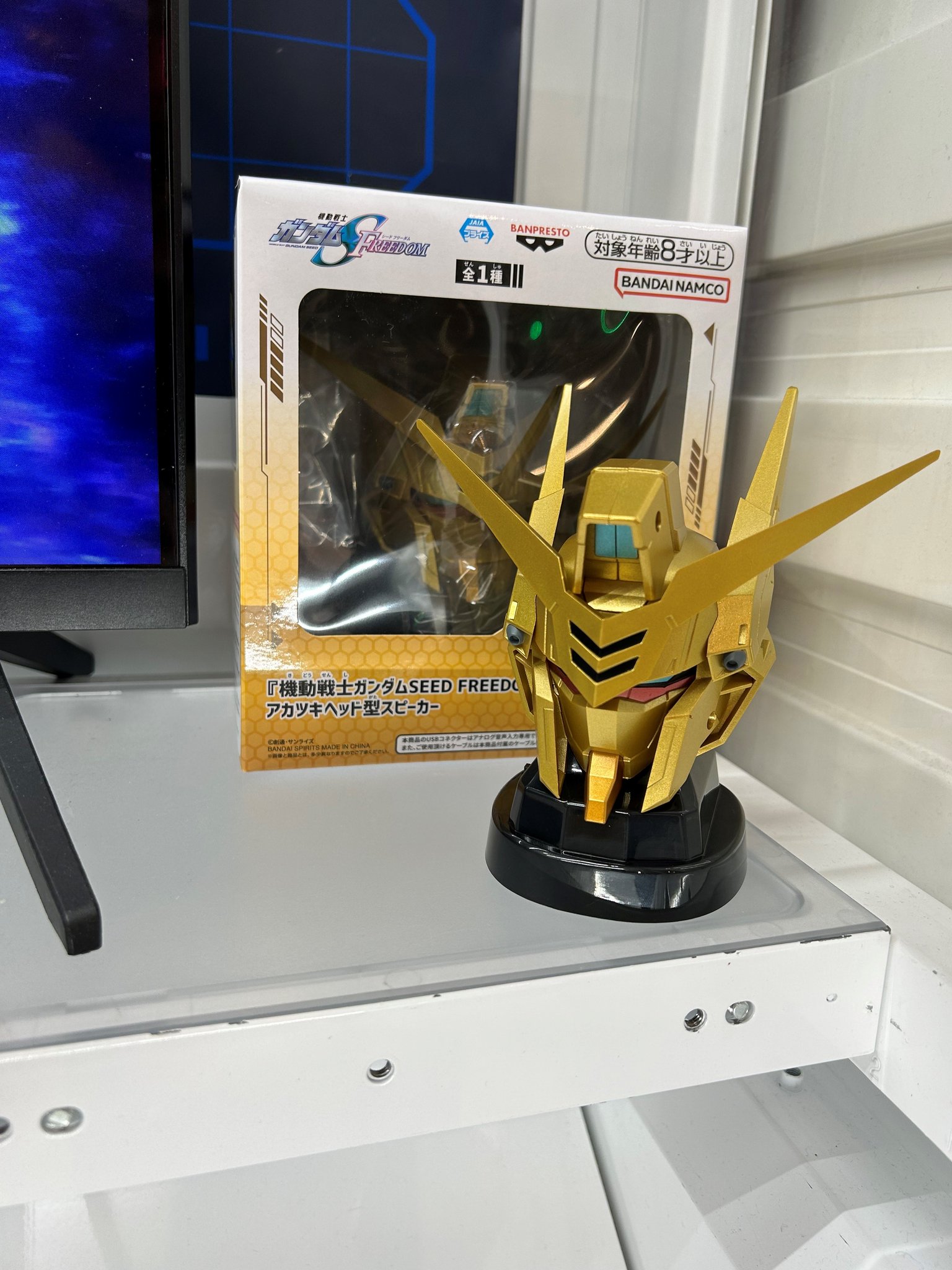 GUNDAM NEXT FUTURE THE GUNDAM BASE POP-UP TOUR OSAKA