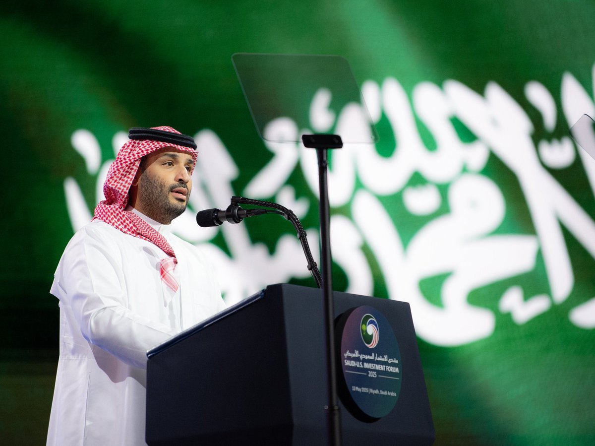 #محمد_بن_سلمان جمرة هل العوجا 🇸🇦
#ترامب_في_السعودية