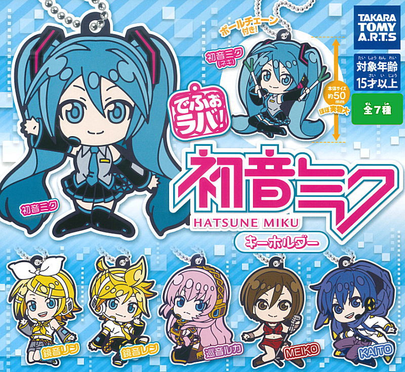 ✨新商品案内 2025年5月14日(水)✨／ ☑️でふぉラバ！ 初音ミク
