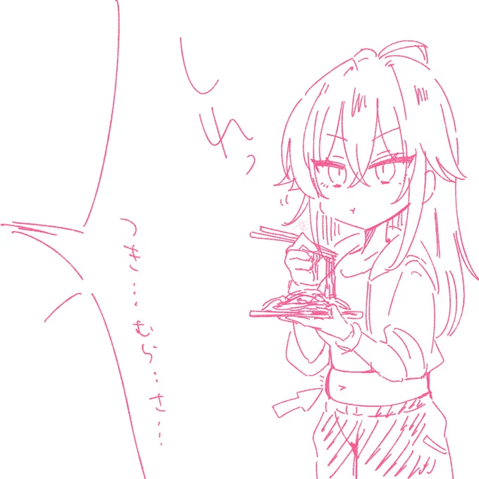 悪びれずしれっとカロリー食べる手毬描きたくて 