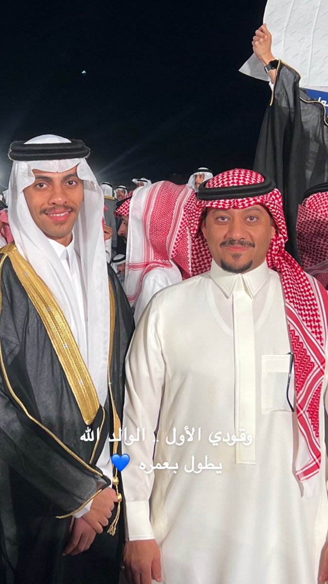 تركي الخريجي tweet media