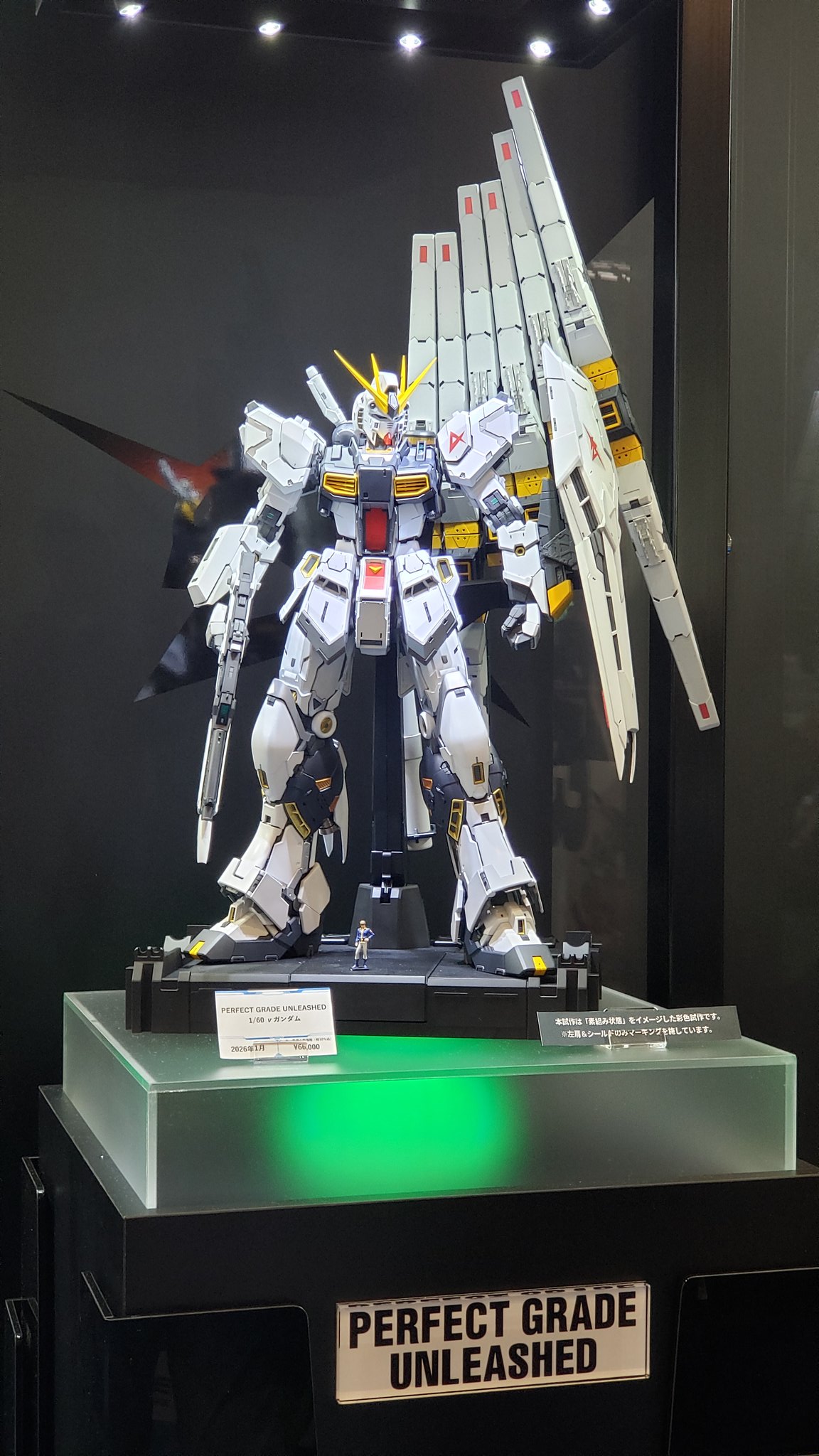 ★現状/レア/昭和レトロ/BANDAI/ジャスピオン/ビデオビームガン ☆現状/レア/昭和レトロ/BANDAI/ジャスピオン/ビデオビームガン