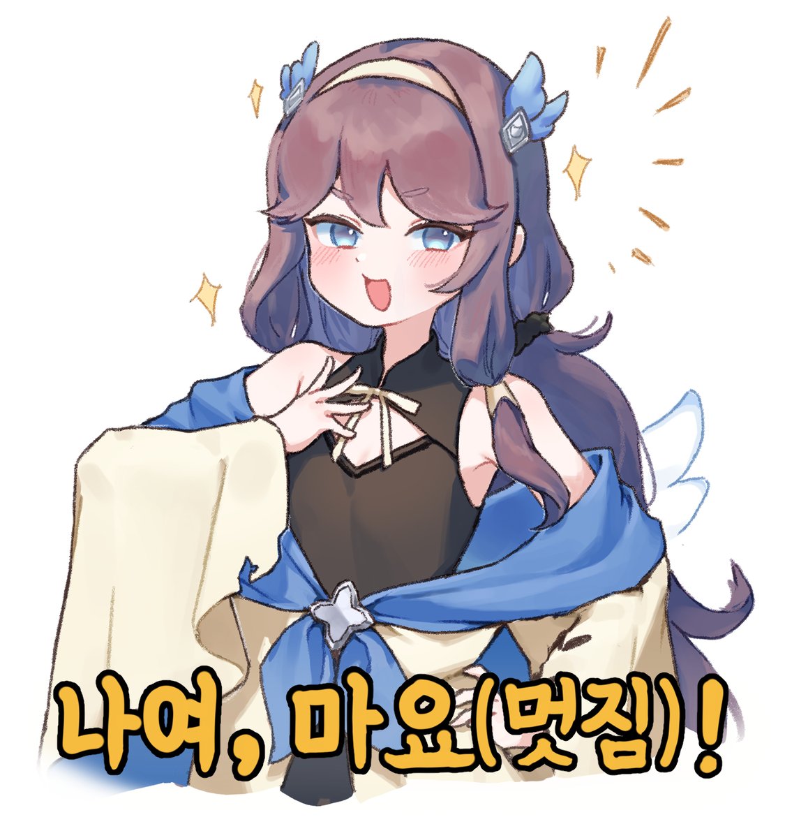 벰옘 tweet media