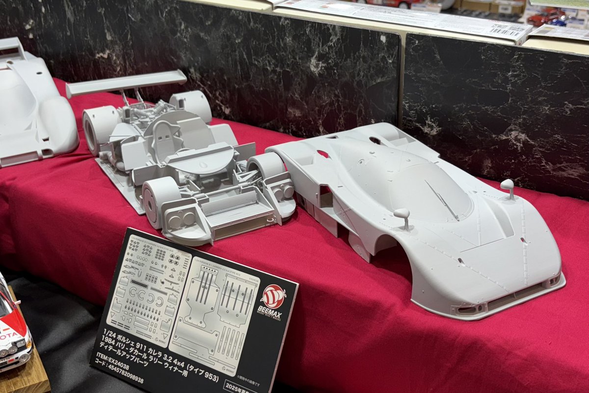 プラッツ取り扱いのBEEMAXからは1/12の787Bに続き、バイクモデル新作の