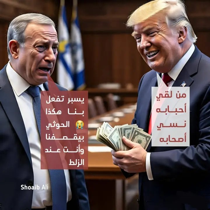 صقر العرب (@nwr_al34210) on Twitter photo 