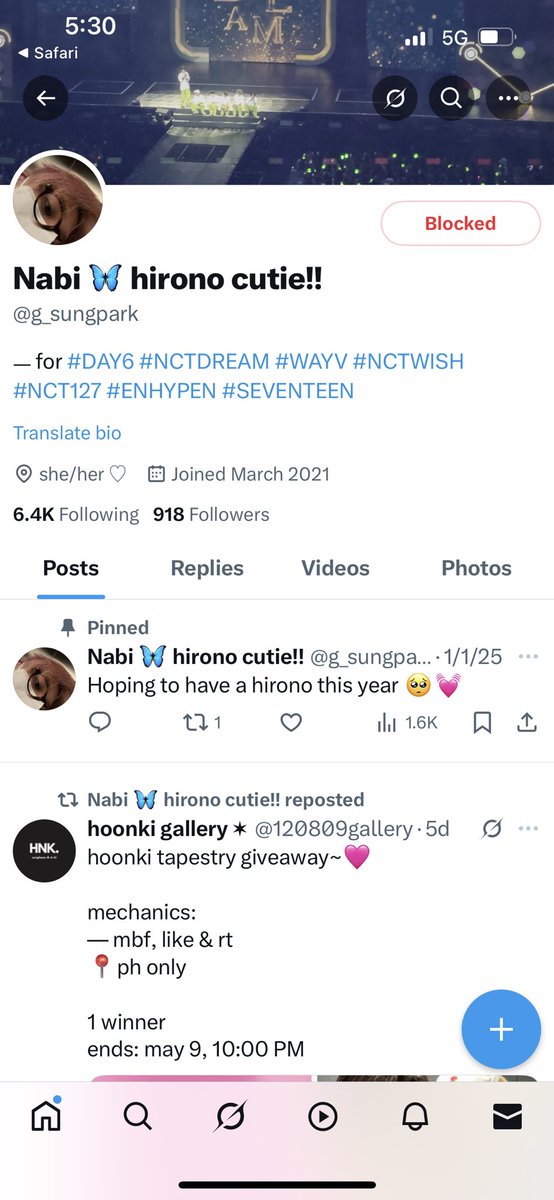 ai❅ ❥ jake pc quitting sale tweet media