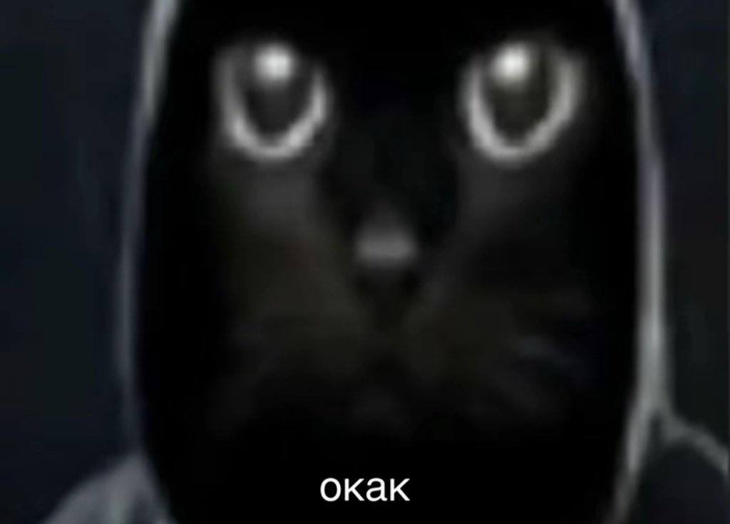 С нами бог. Над нами термоядерное