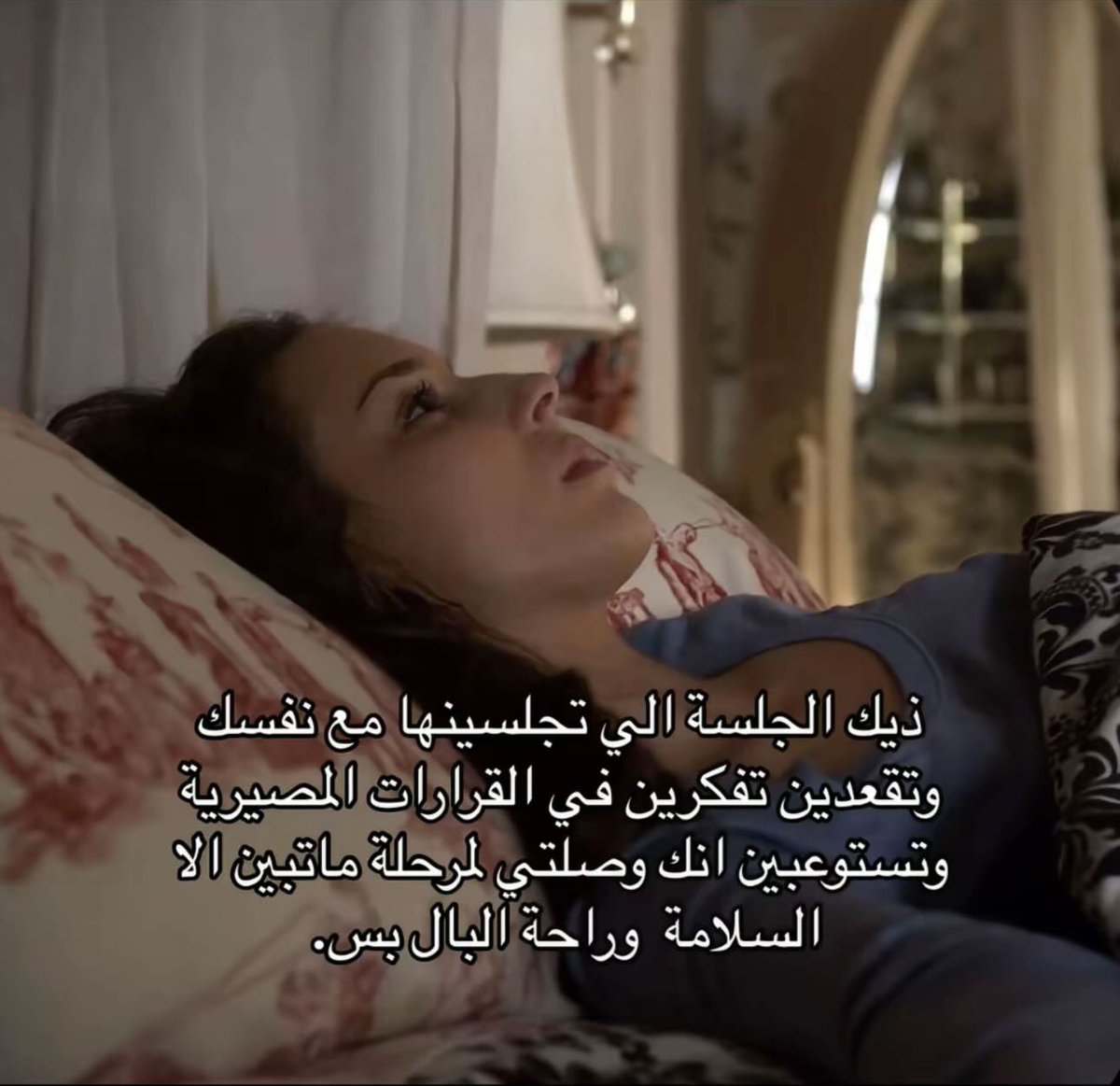 مارلين (@_qxi7) on Twitter photo 