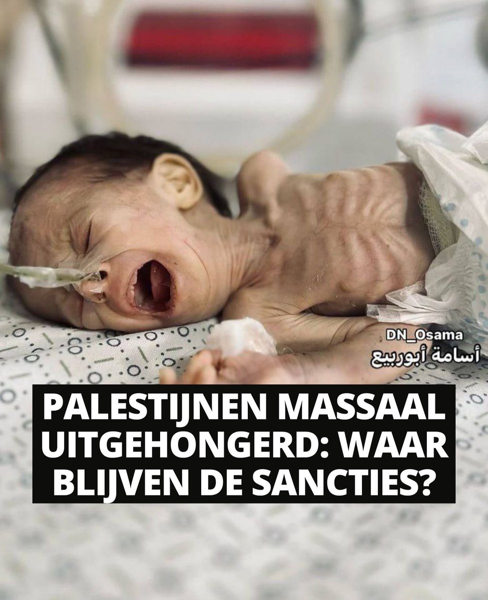 Met goedkeuring van <a href="/ericvanderburg/">Eric van der Burg</a>