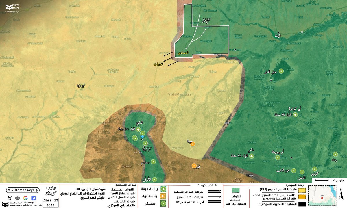 MohanadElbalal's tweet photo. The UAE drone strikes on civilian infrastructure was meant to terroris Sudan into capitulating to their proxy militia but they don’t change the military realities on the ground. The RSF is losing ground in all 4 major active war theatres

🟢 They are losing ground in Southern Omdurman

🟢 They are losing ground in North West White Nile State

🟢 They are losing ground in South Kordufan 

🟢 They are losing in ground West Kordufan