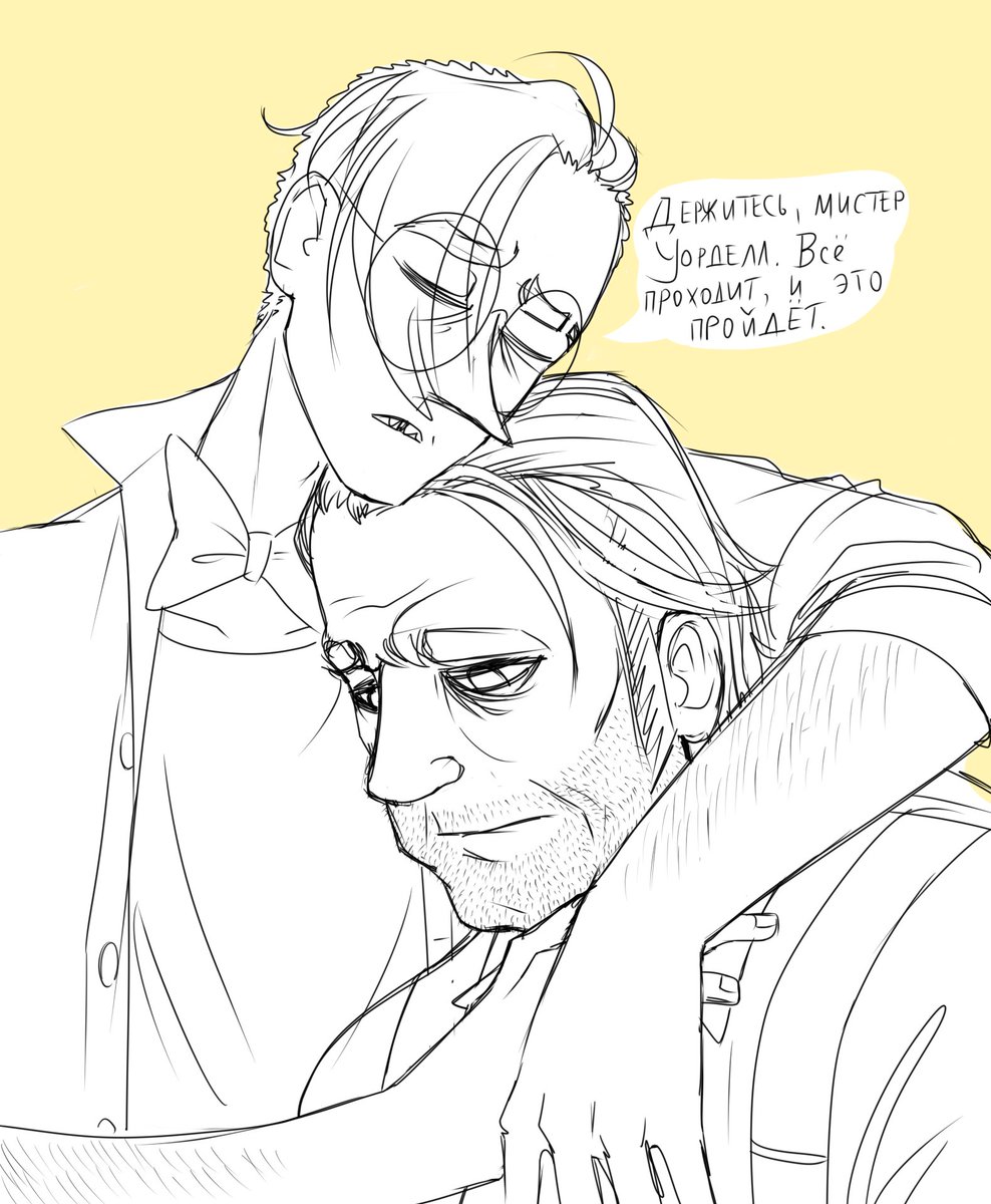 "Hang in there, Mr. Wardell. Everything passes, and this will pass."
I always wanted to make my favorite depressed man feel comfortable. #ION #IONobjectshow #GranddadHel #Helloisers
