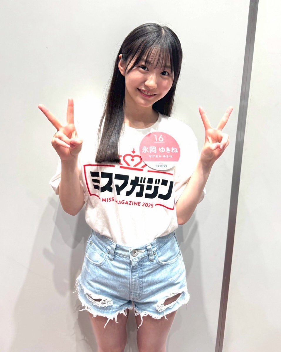 ゆき@プロフィール確認必須 おはようございます( ˶˙ᵕ˙˶ )☀️ 昨日は夢のような一日でした