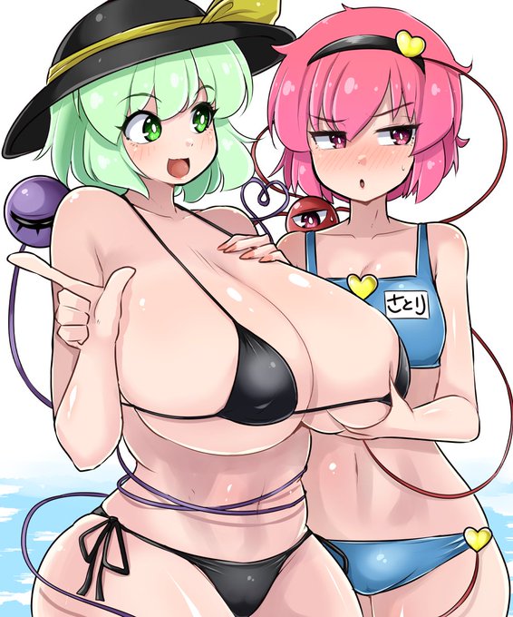 こいしの日の再掲。
#5月14日はこいしの日 