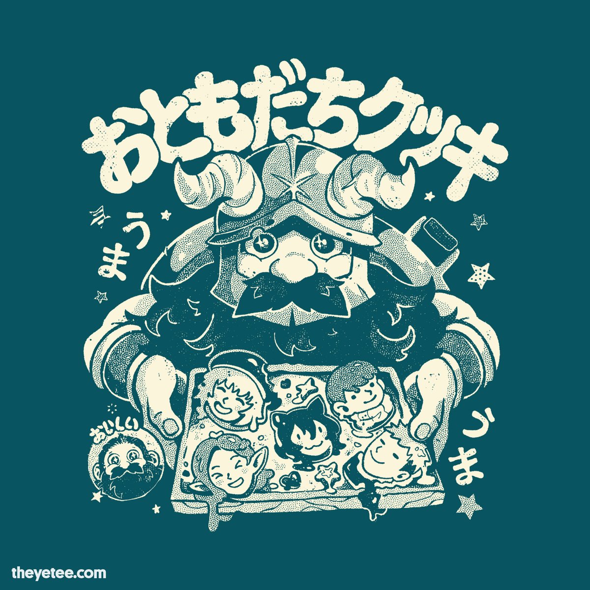 ライオストーデン ,マルシル 「Just a tiny nibble will do! Designed by 」|The Yetee 🌈のイラスト