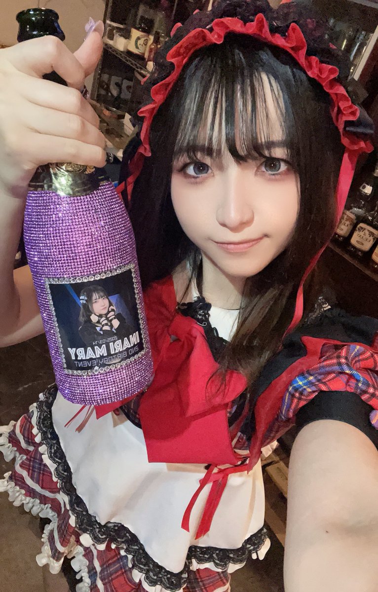 遅くなってごめんなさい‼️
こちら退散してます🙌💞

遠隔も🍾もありがとう✨✨
盛り上がってめちゃめちゃ楽しい夜でした！！
やっち〜〜💪