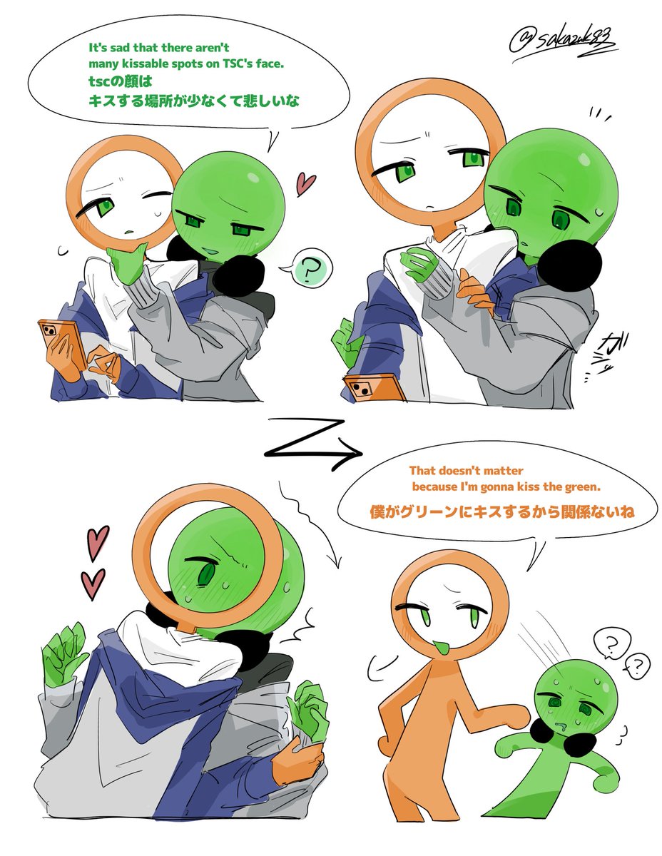 _nat7lo's tweet image. 🧡💚