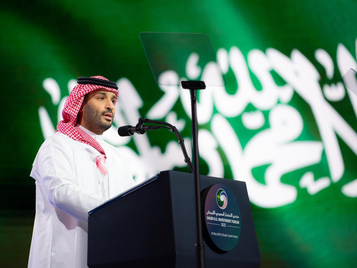 سمو ولي العهد الأمير #محمد_بن_سلمان قاد المملكة نحو مستقبل مزدهر برؤية طموحة جعلت من السعودية قوة إقليمية وعالمية. 
زيارة ترمب أكدت مكانة المملكة كشريك استراتيجي مؤثر، ومنتدى الاستثمار جسّد ثقة العالم في اقتصادنا. 
السعودية اليوم أقوى، بقيادة ملهمة وطموح لا يعرف حدود.