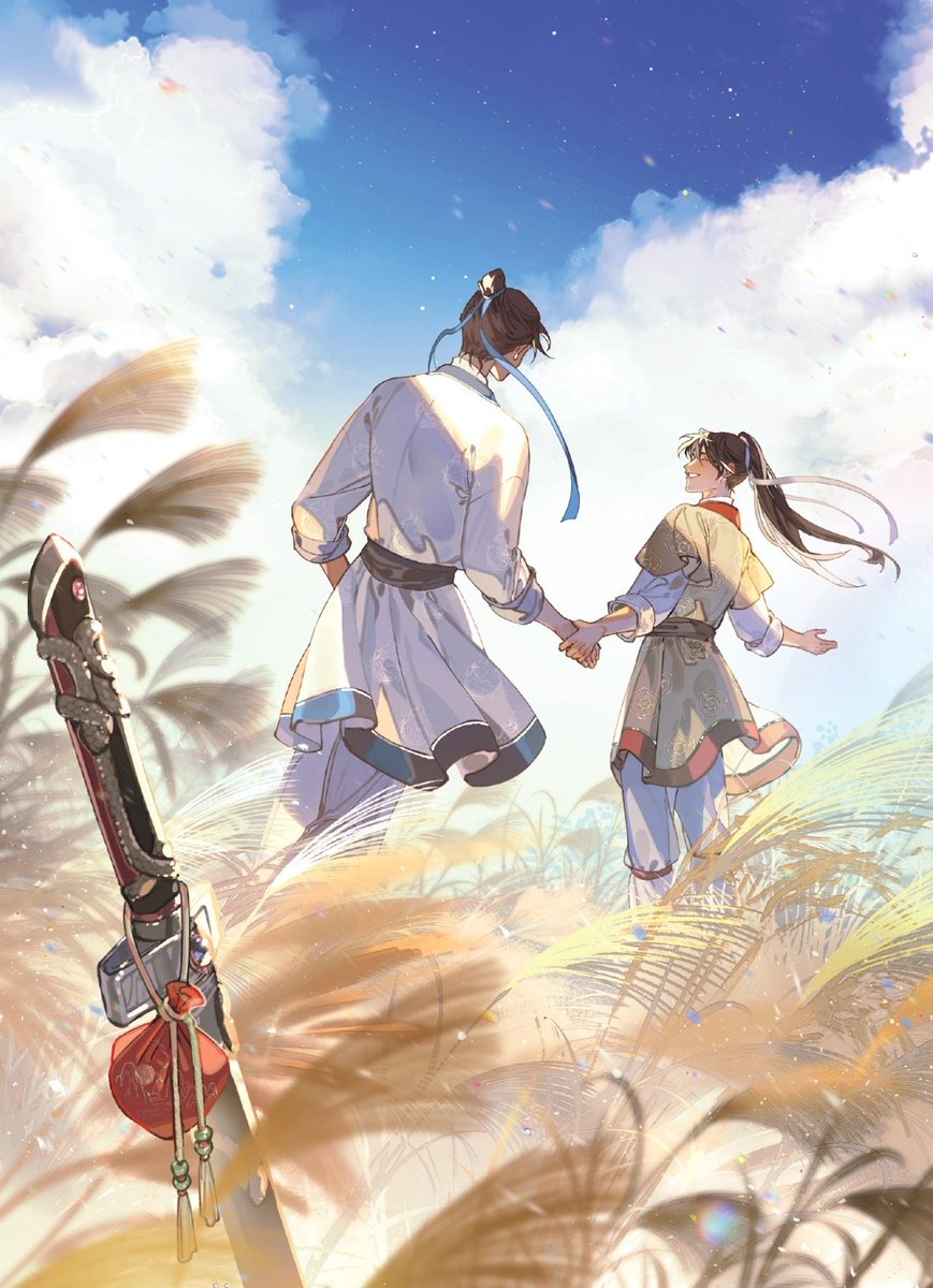 ana #1 yuwu stan tweet media