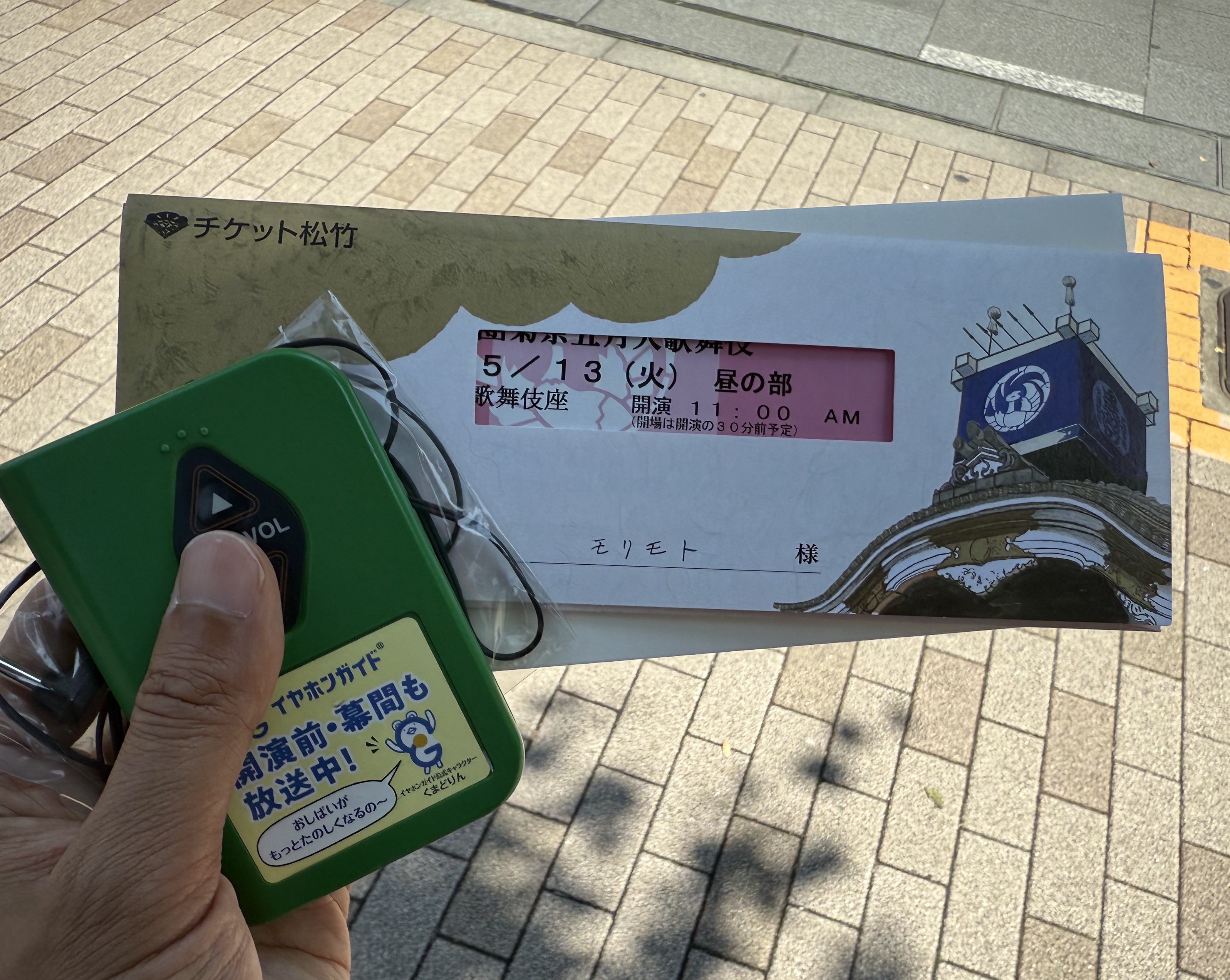 Amazon.co.jp: 【メーカー特典あり】レンタルなんもしない人 Blu