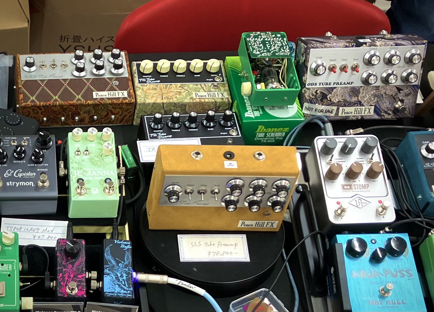 Peace Hill FX Bluesbreaker オーダー品