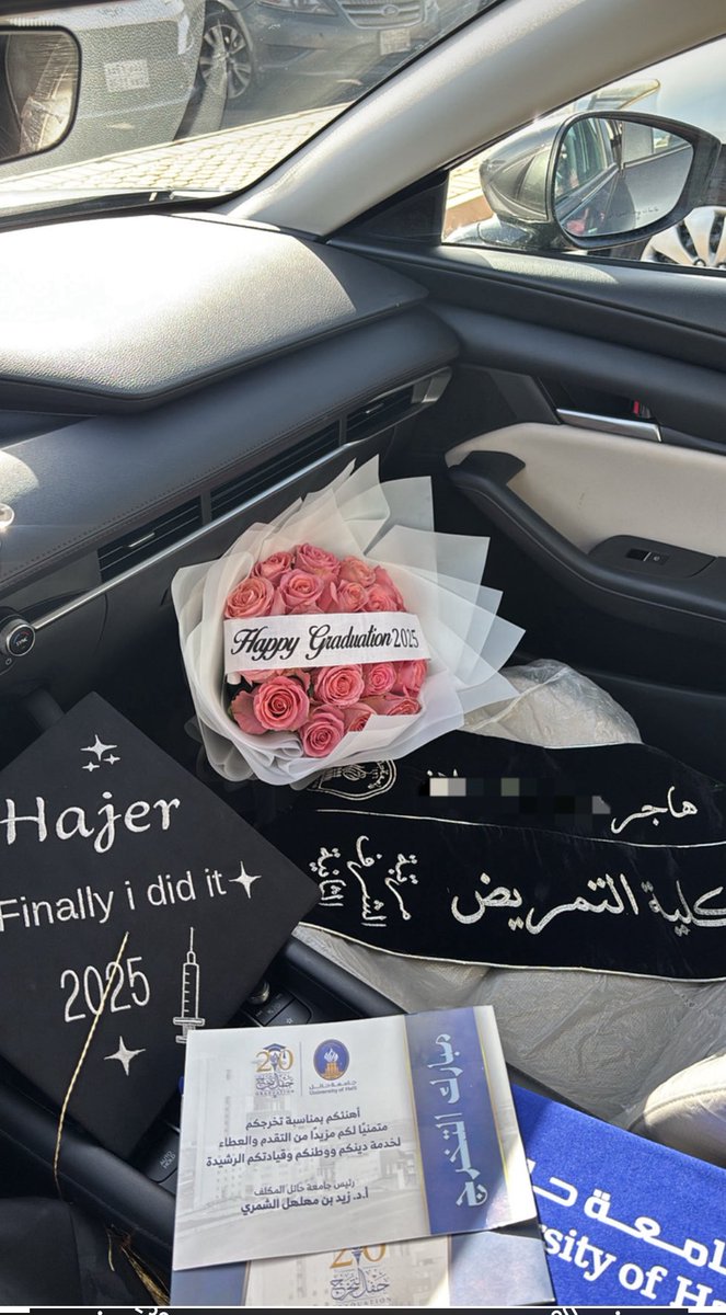 hajar_684's tweet photo. 13.5.2025🎓✨ https://t.co/yTNzkzkUyw