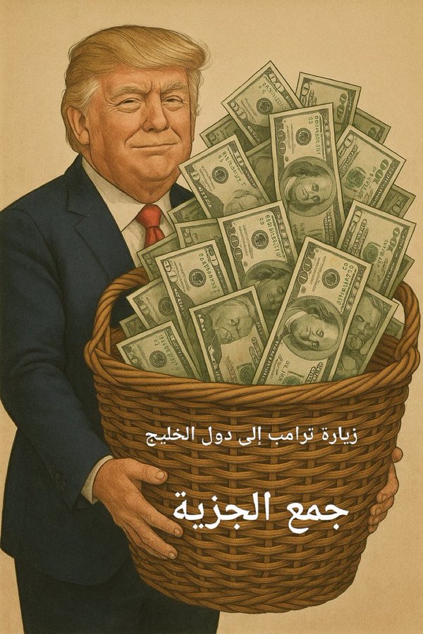 <a href="/YaserAlyamani/">ياسر اليماني</a>