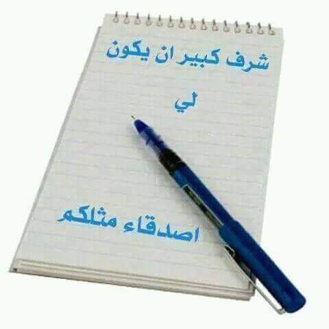 فتحي الخامري tweet media