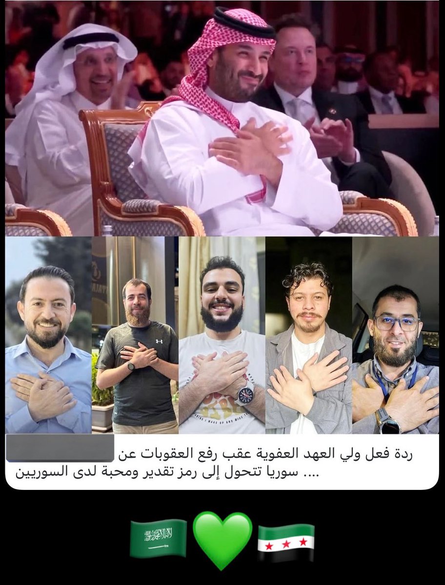 عز يامال العز …🧚🏼🤍. 

#القمة_السعودية_الأمريكية 
#محمد_بن_سلمان 
#ترامب_في_السعودية 
#القمة_السعودية_الأمريكية 
#الرياض