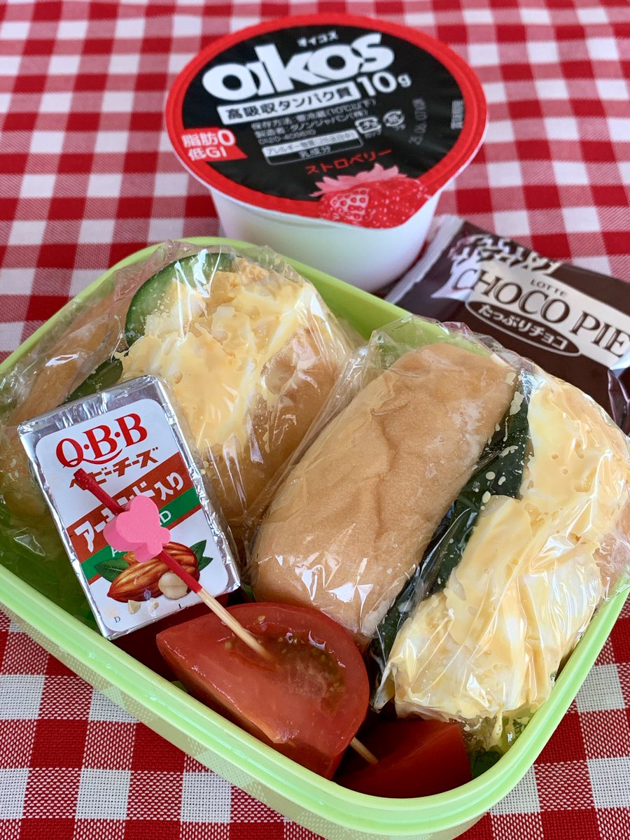 おはようございます😊

今日は、鰯の甘酢(お惣菜💦)弁当です。
昨日は、コストコのディナーロールでたまごサンドでした😅 

手抜きのお弁当で…🙈💦

見ていただきありがとうございます♡⃛

 #お弁当記録