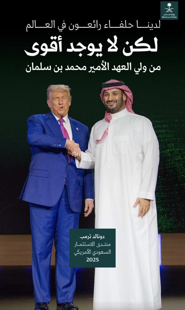 ABOMESHAL33's tweet photo. https://t.co/9oBqeW1dUI