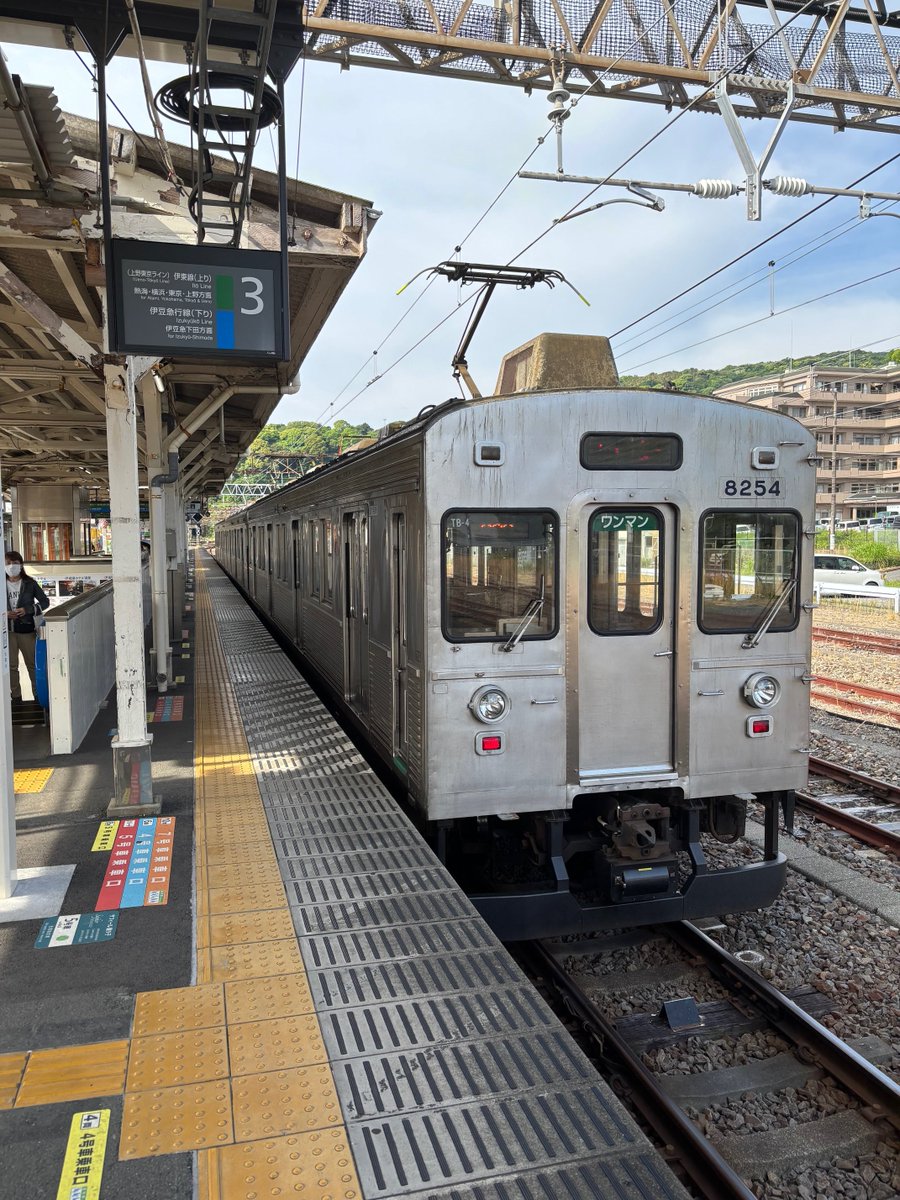 yosuke aoki tweet media